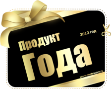 «Продукт года 2012» Принтер OKI получил награду