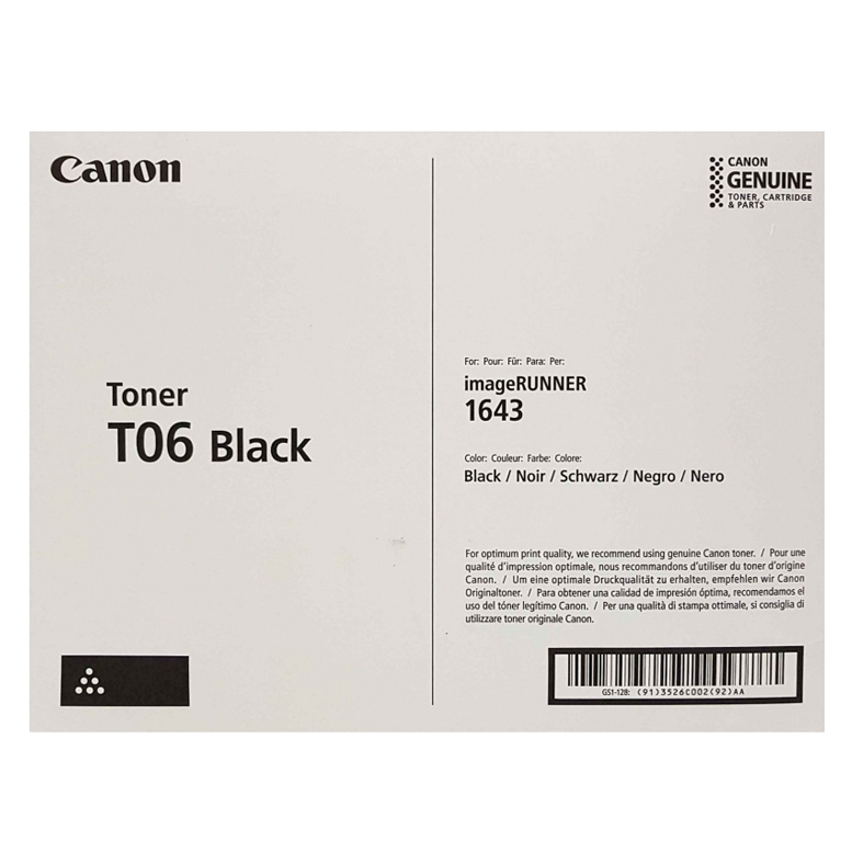 Canon T06 для Canon 1643iF / 1643i (20,5K) [3526C002]