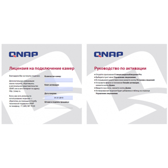 QNAP для NAS на подключение одной IP-камеры [LIC-CAM-NAS-1CH]