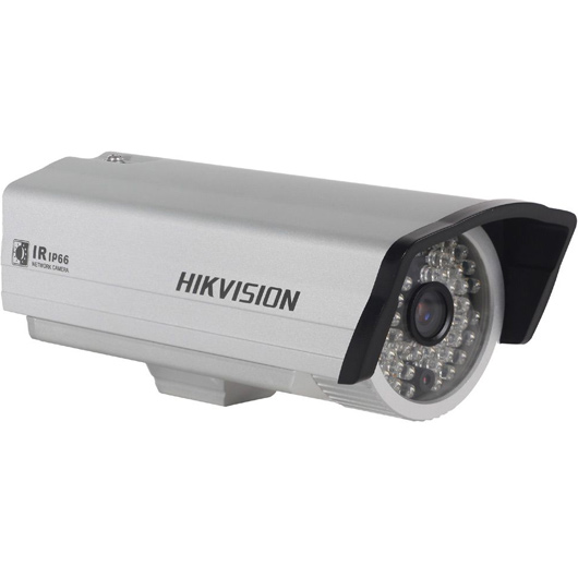 Hikvision DS-2CD892PF-IR3